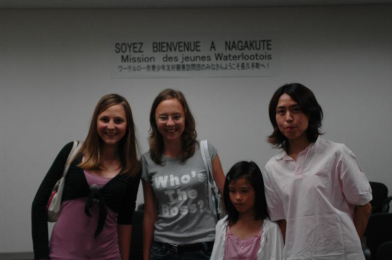 Japon-Juil-07-052