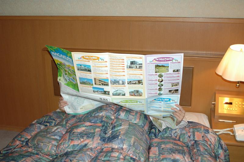 Japon-Juil-07-059