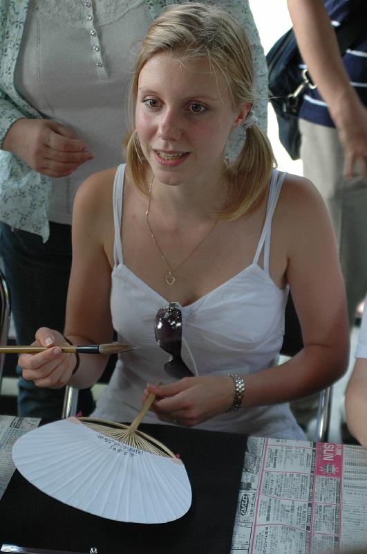 Japon-Juil-07-122
