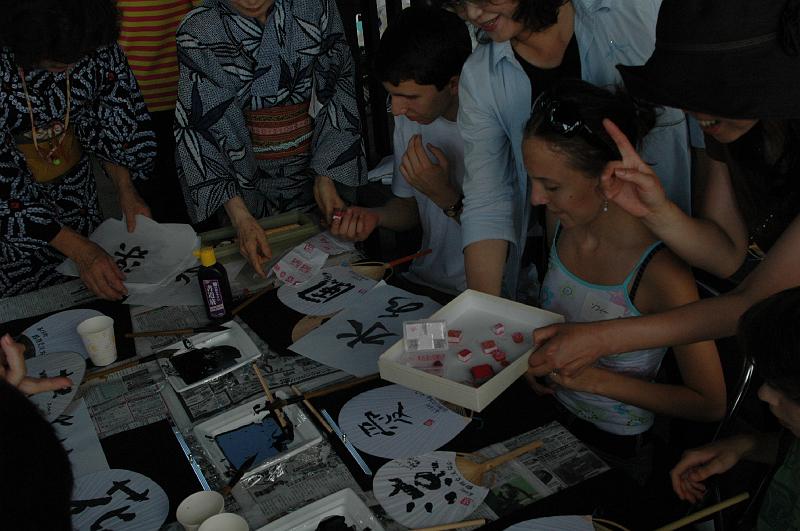 Japon-Juil-07-151