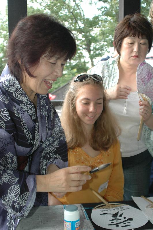 Japon-Juil-07-152