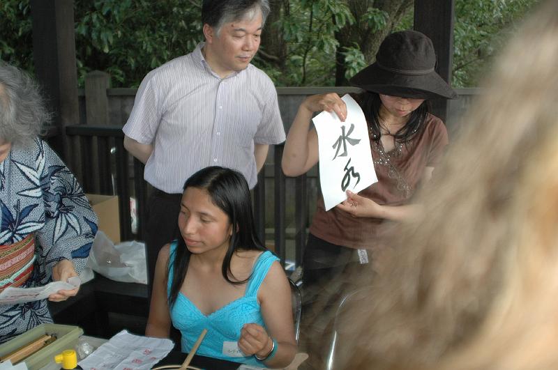 Japon-Juil-07-156