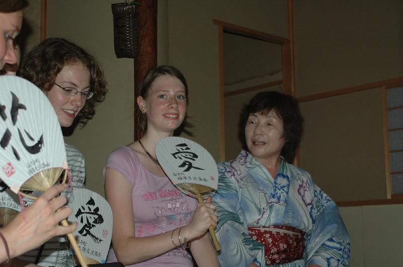 Japon-Juil-07-181
