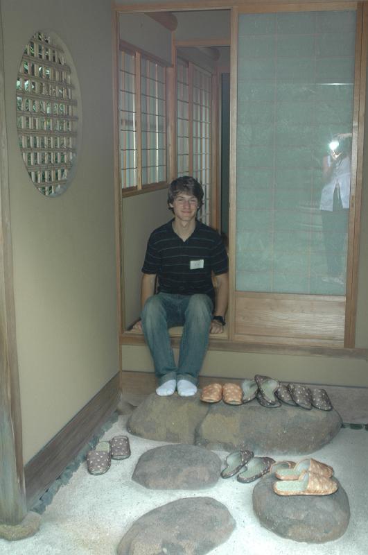 Japon-Juil-07-182