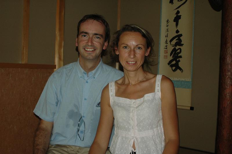 Japon-Juil-07-183