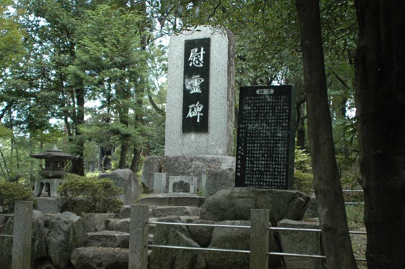 Japon-Juil-07-208