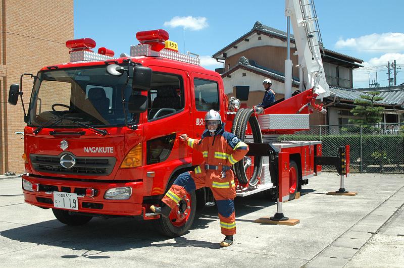 Japon-Juil-07-293