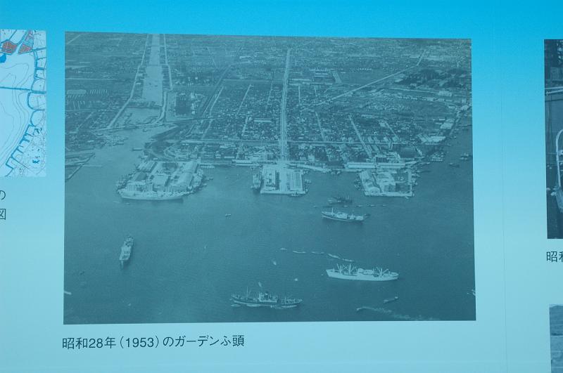 Japon-Juil-07-331