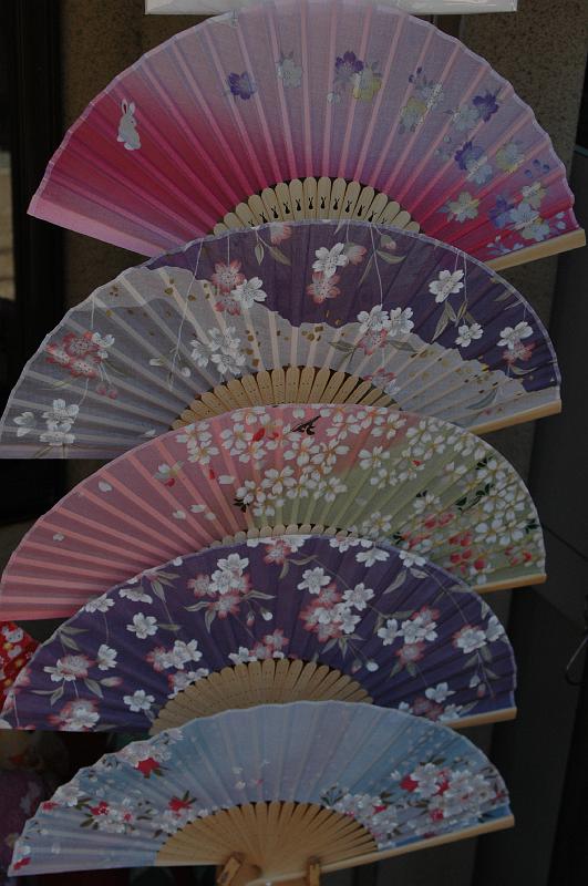 Japon-Juil-07-465