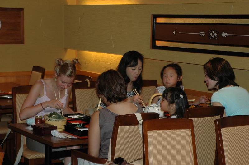 Japon-Juil-07-479