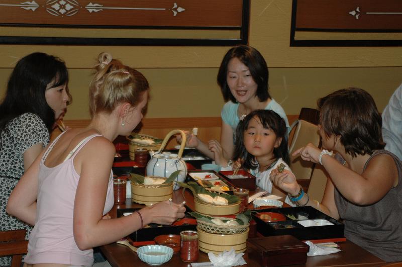 Japon-Juil-07-482