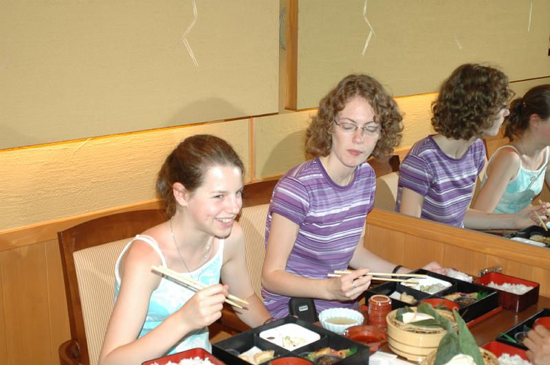 Japon-Juil-07-484