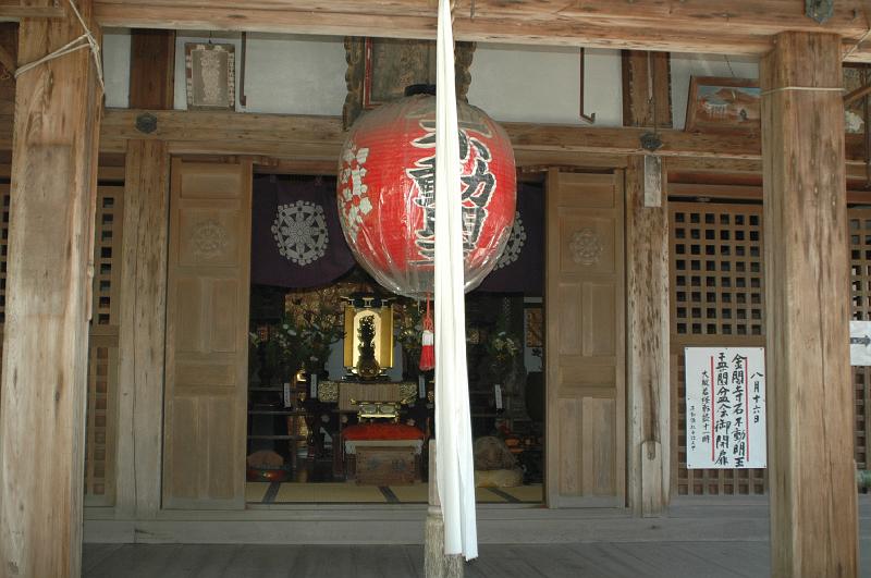 Japon-Juil-07-522