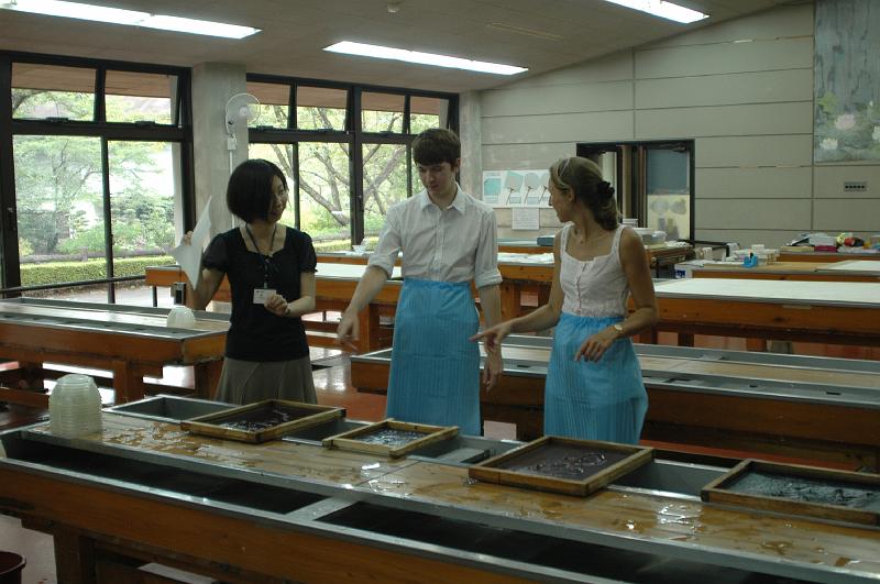 Japon-Juil-07-595
