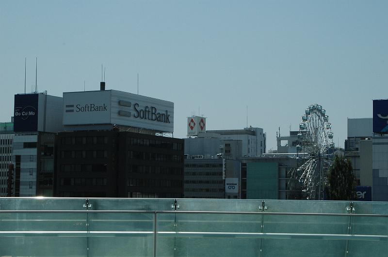 Japon-Juil-07-701