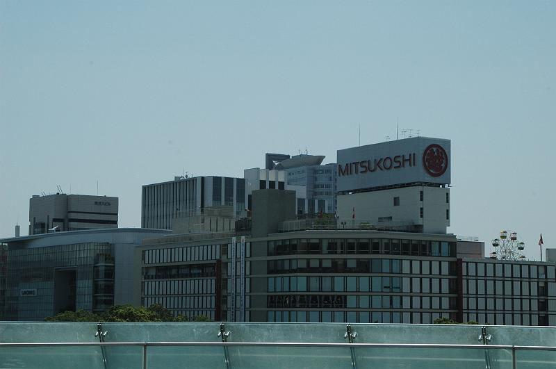 Japon-Juil-07-702