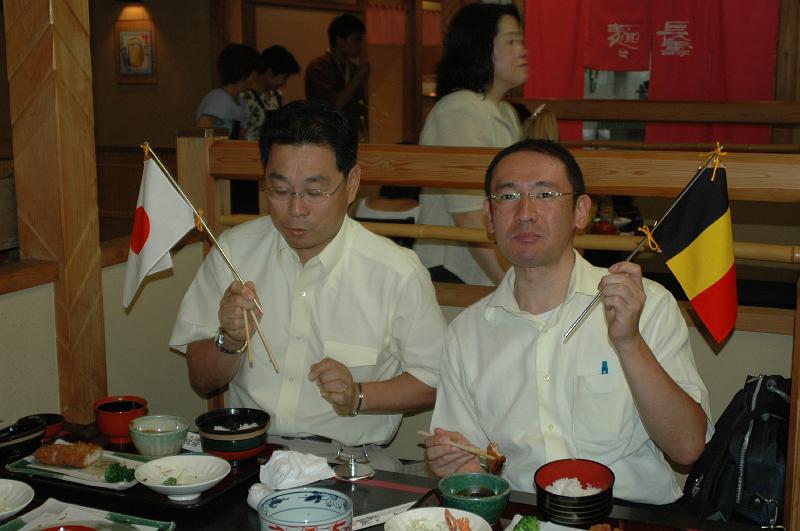 Japon-Juil-07-743