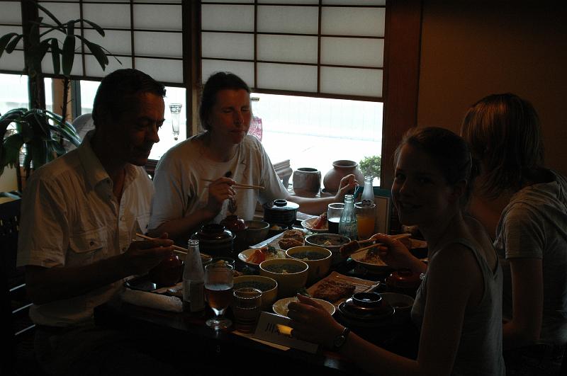 Japon-Juil-07-744