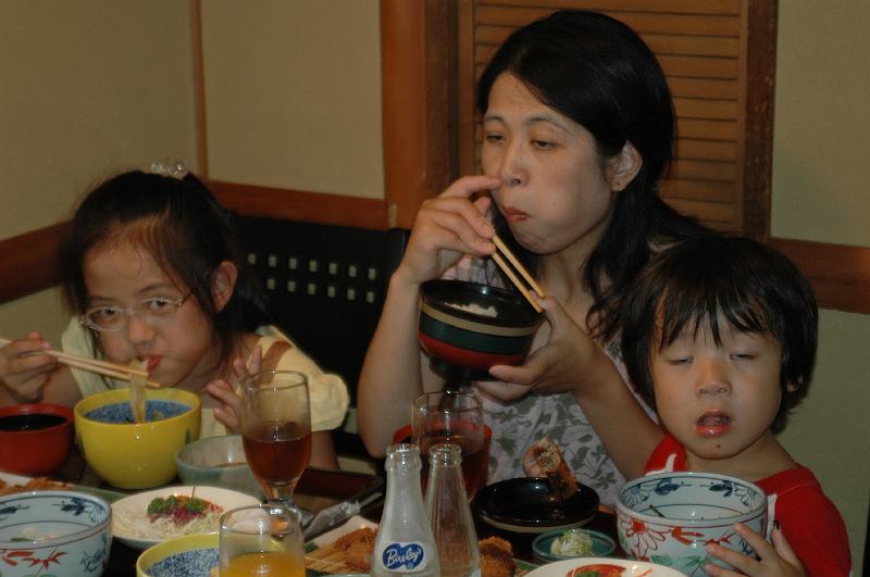 Japon-Juil-07-748