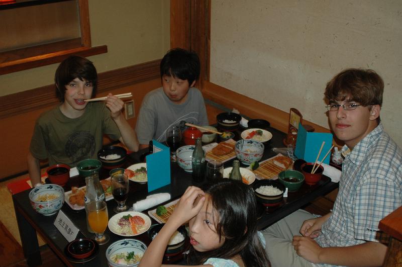 Japon-Juil-07-752
