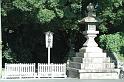 Japon-Juil-07-347