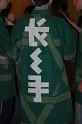 Japon-Juil-07-363