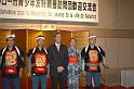 Japon-Juil-07-390