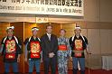 Japon-Juil-07-391