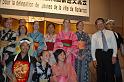 Japon-Juil-07-400