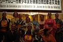 Japon-Juil-07-401