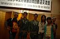 Japon-Juil-07-406