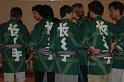 Japon-Juil-07-449