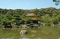 Japon-Juil-07-491