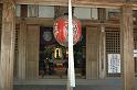 Japon-Juil-07-522