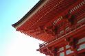 Japon-Juil-07-560