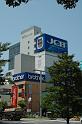 Japon-Juil-07-714