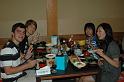 Japon-Juil-07-756